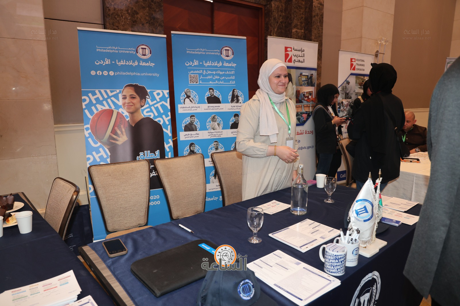 Madar Al-Saa Images 0.0024812307580317494