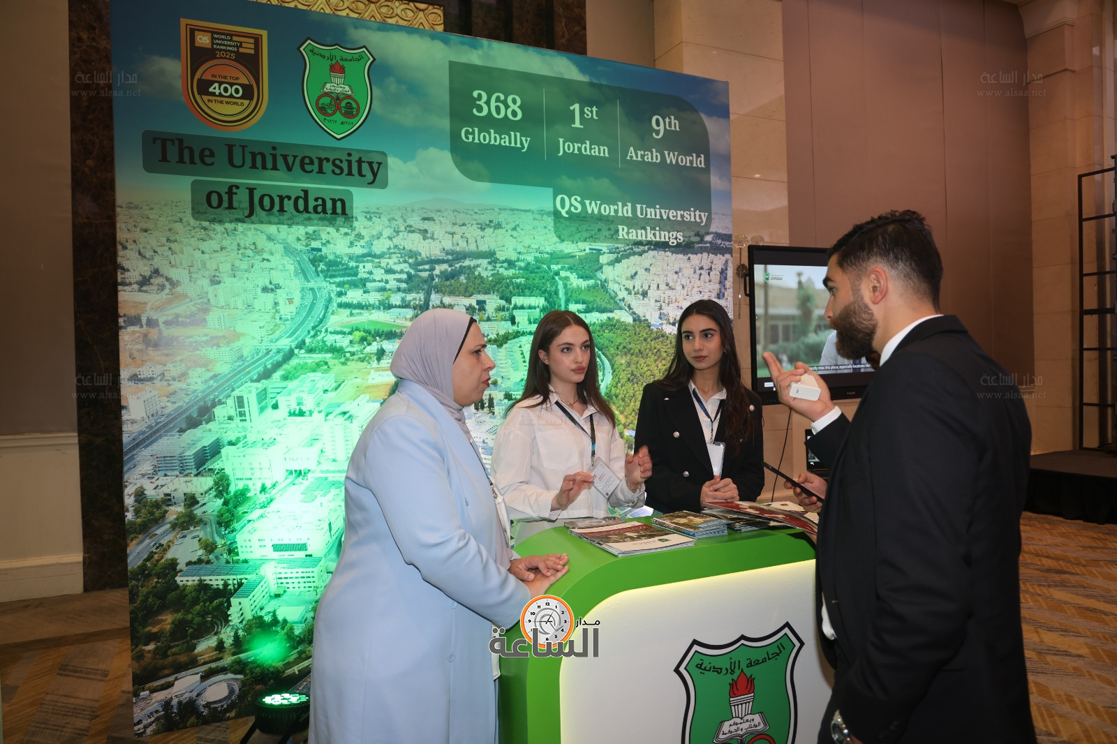 Madar Al-Saa Images 0.8757721327970092