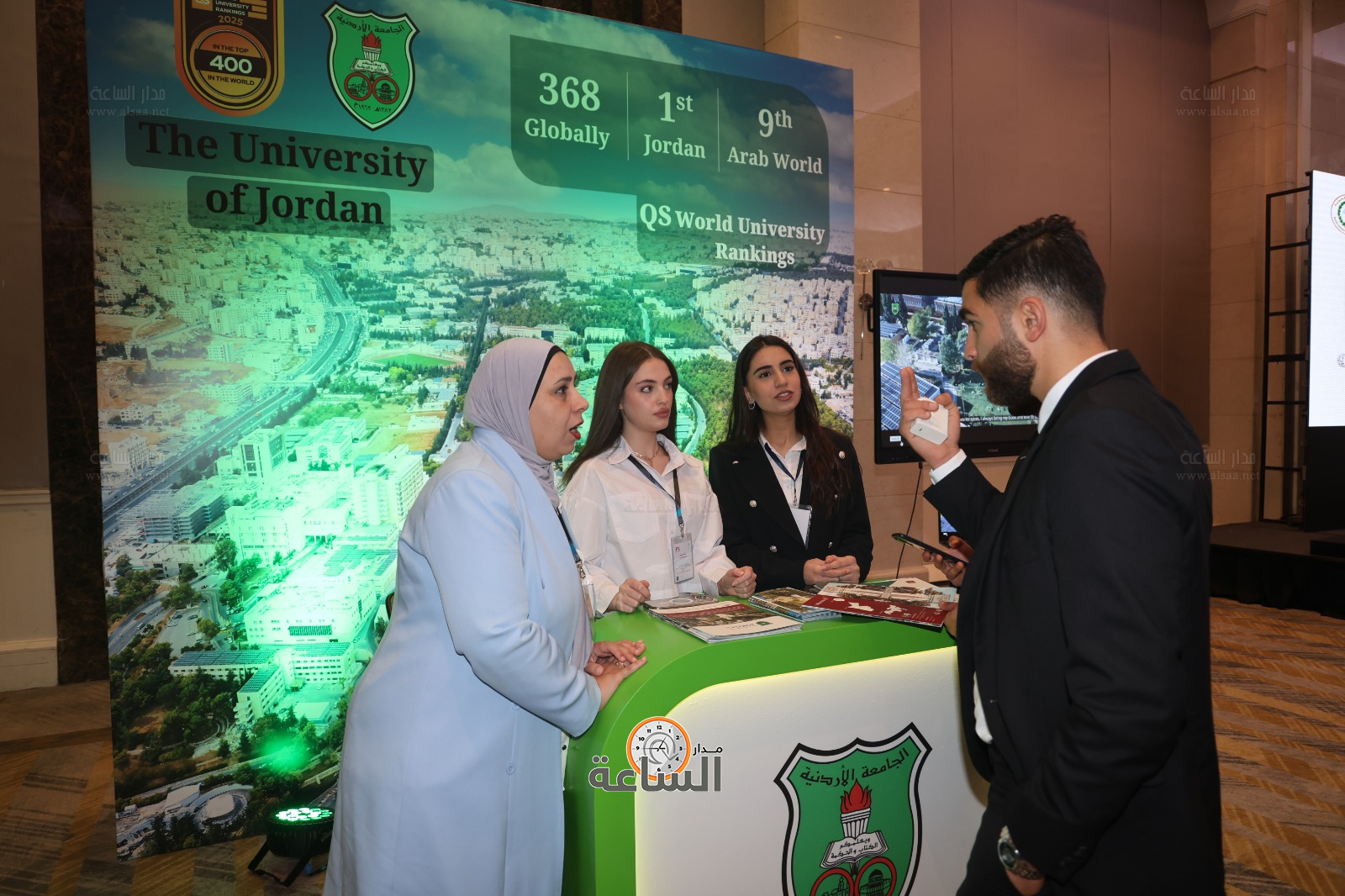 Madar Al-Saa Images 0.06659817025665071