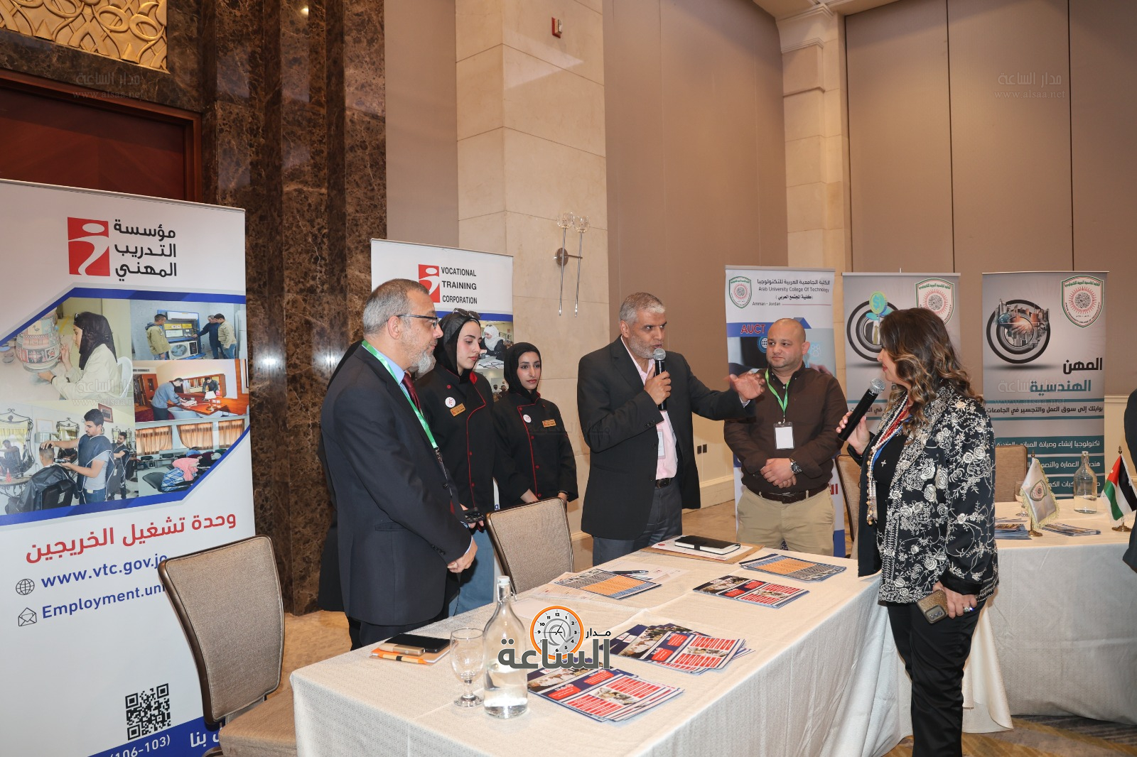 Madar Al-Saa Images 0.37367999769087934