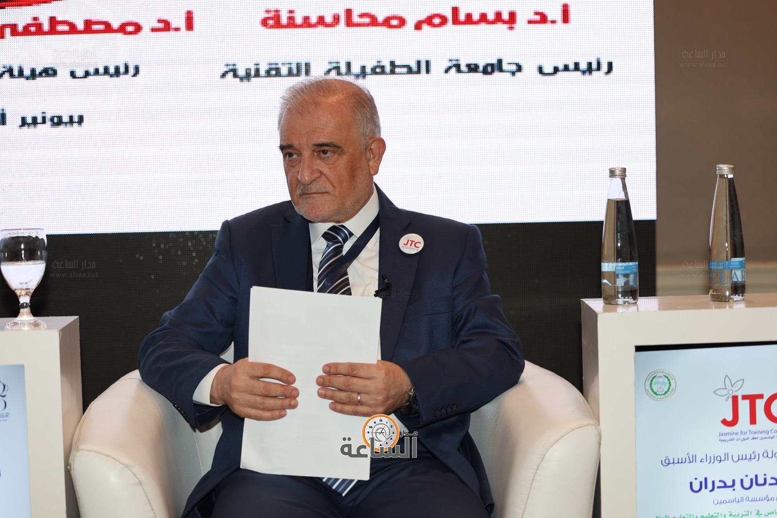 Madar Al-Saa Images 0.45223392508038873