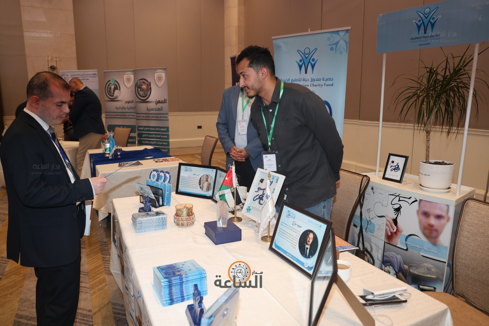 Madar Al-Saa Images 0.008577371280783064