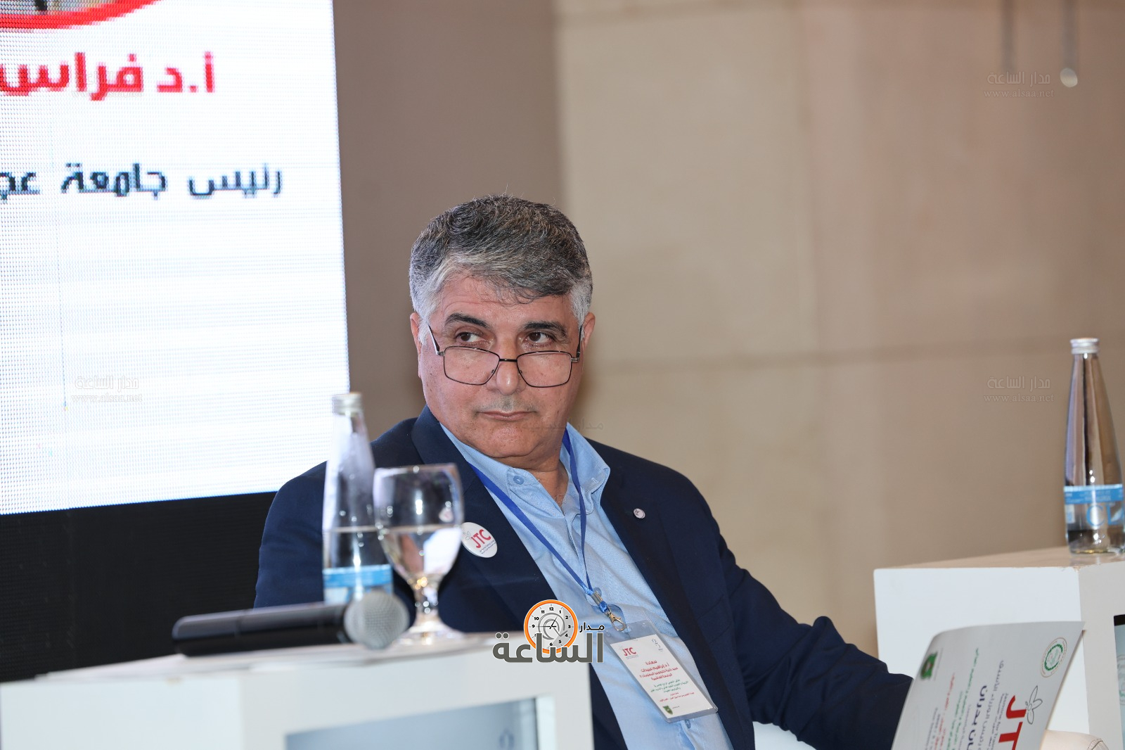 Madar Al-Saa Images 0.4042140122930039