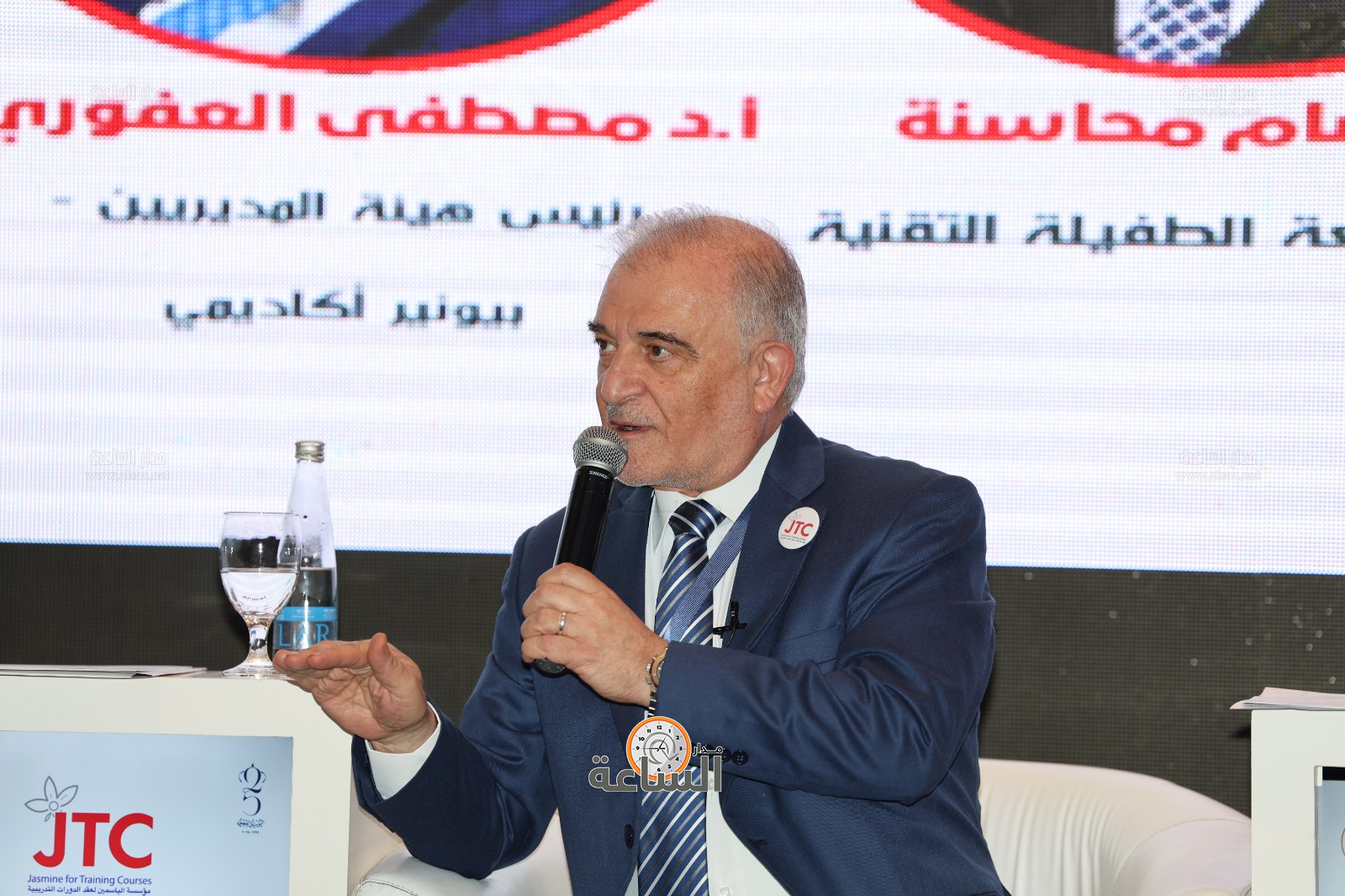 Madar Al-Saa Images 0.6505377937577644