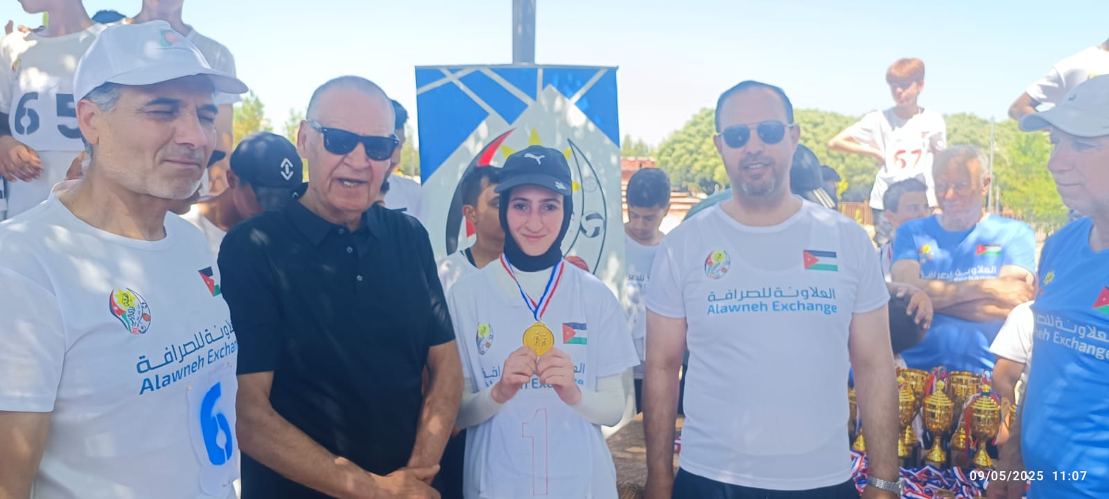 Madar Al-Saa Images 0.8388926948124195