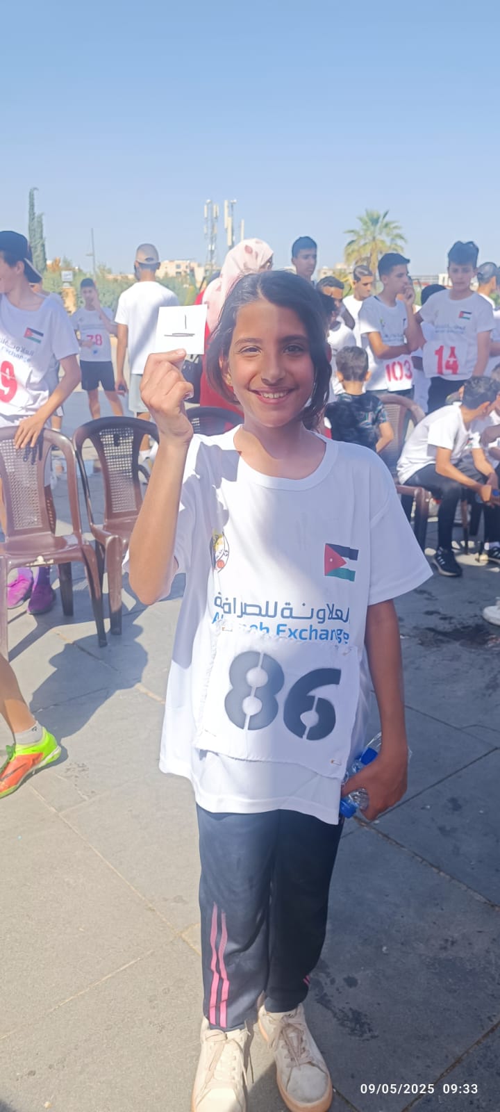 Madar Al-Saa Images 0.15969889957085726