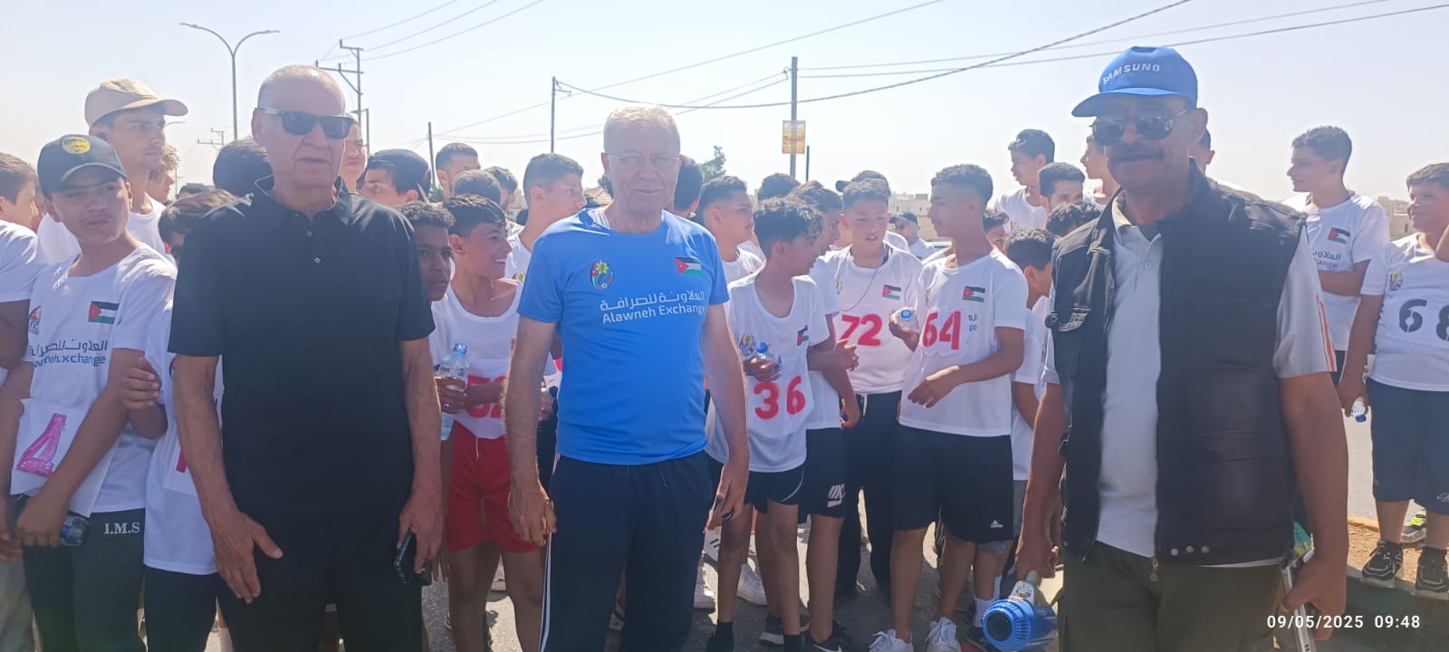 Madar Al-Saa Images 0.9354444562721088