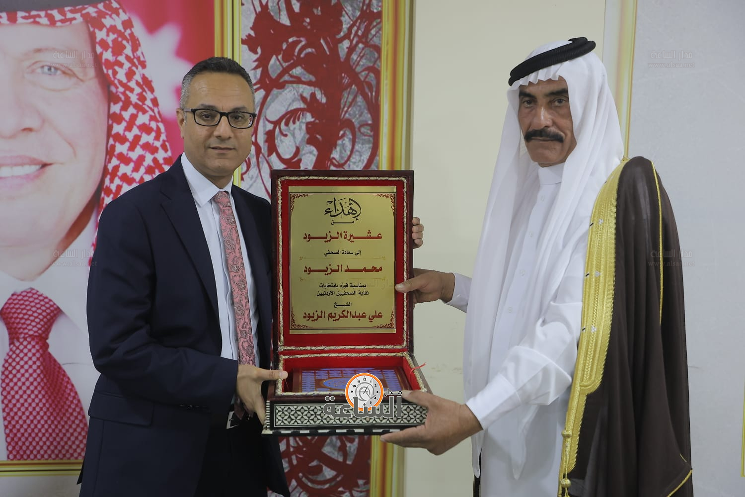 Madar Al-Saa Images 0.07417136565642557