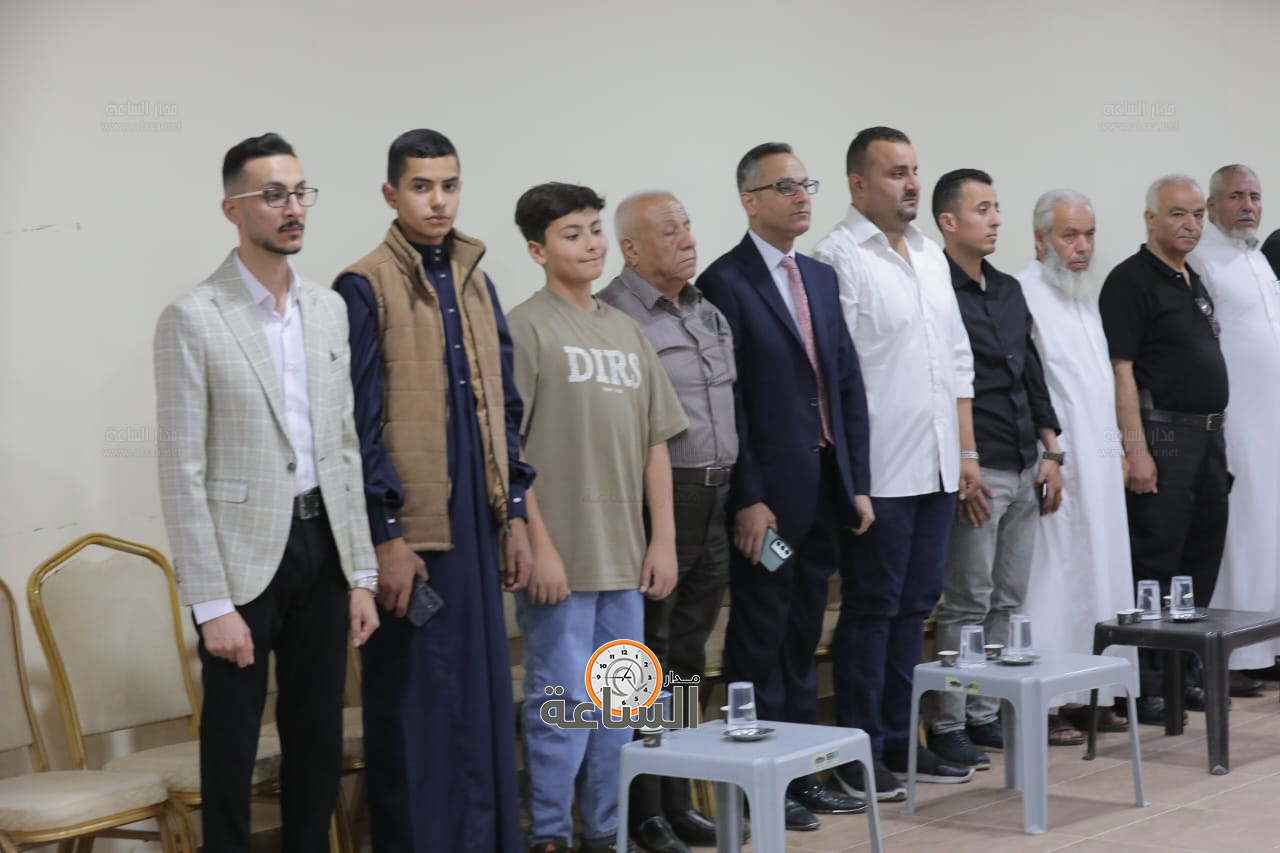 Madar Al-Saa Images 0.9697643909546759