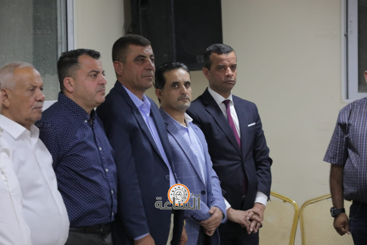 Madar Al-Saa Images 0.20361004638469915