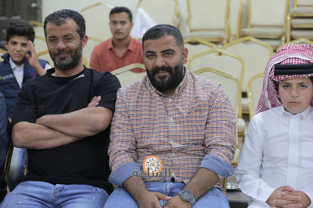 Madar Al-Saa Images 0.5475690452529492