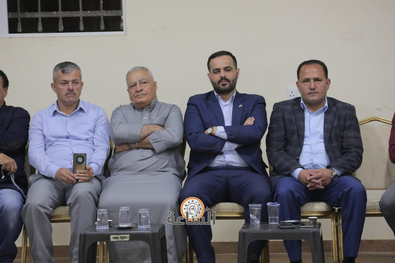 Madar Al-Saa Images 0.9863873382274506