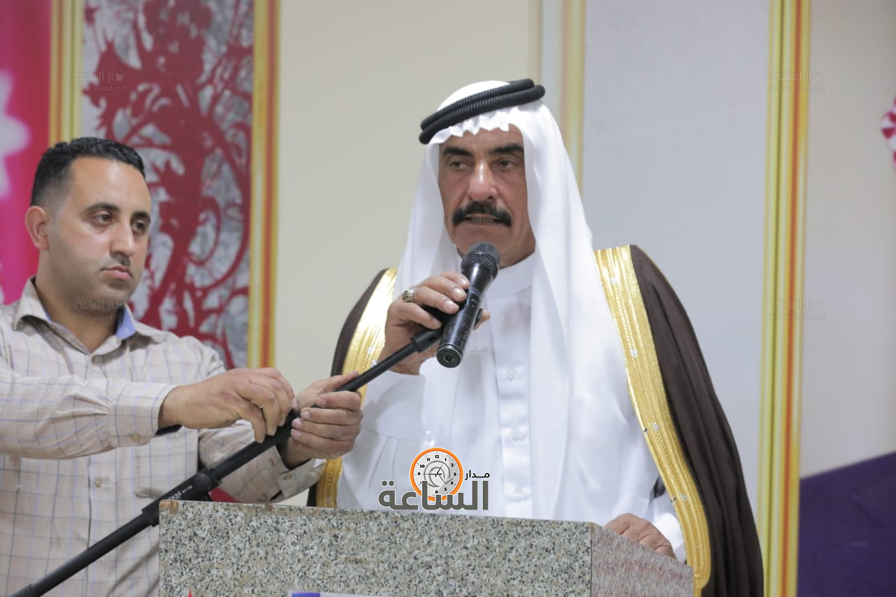 Madar Al-Saa Images 0.3683751838513072