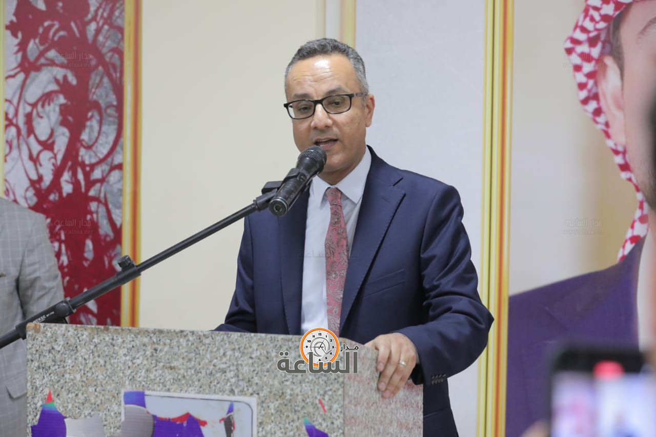 Madar Al-Saa Images 0.05045600710446485