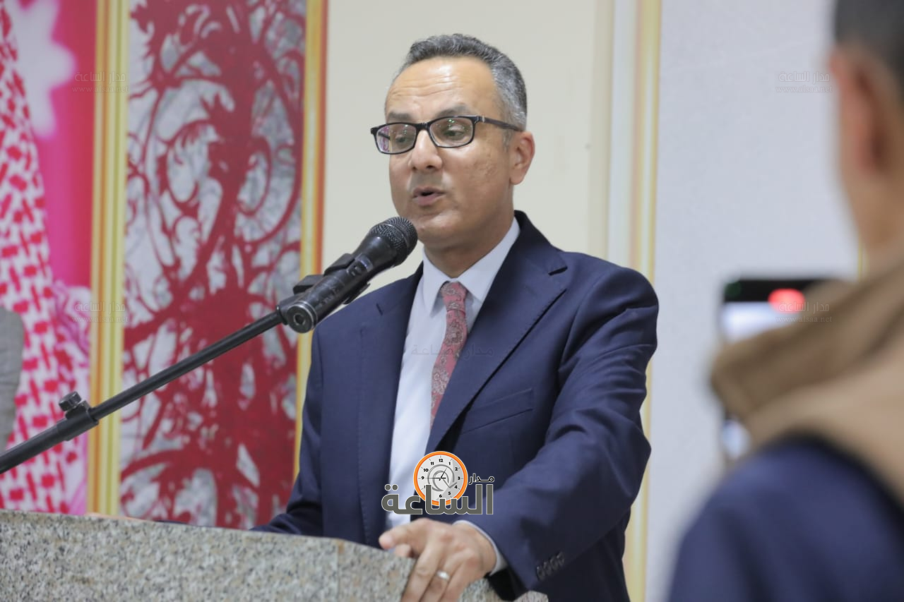 Madar Al-Saa Images 0.12383435725699055