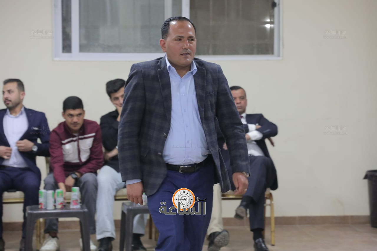 Madar Al-Saa Images 0.35744664133166815