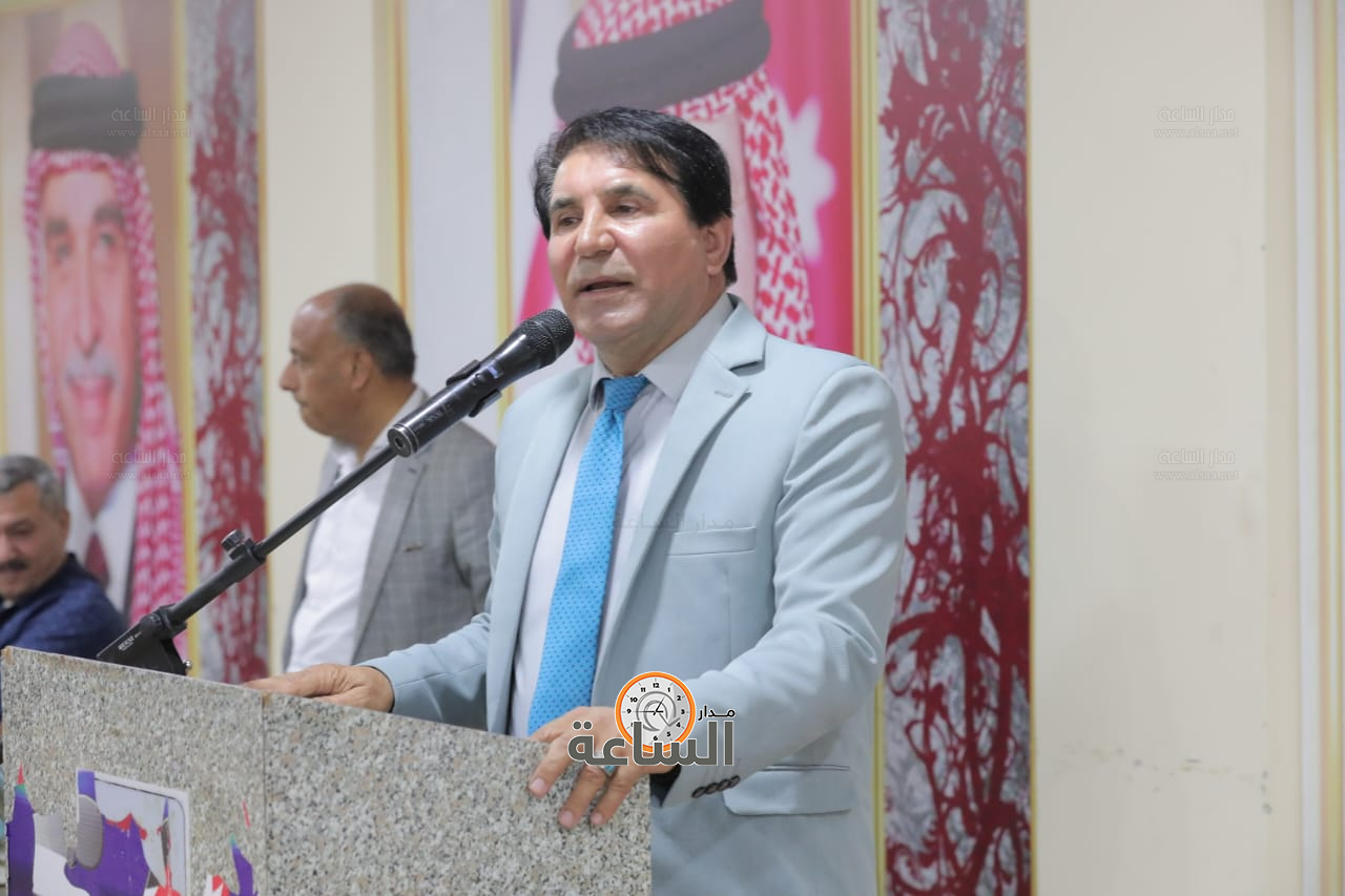 Madar Al-Saa Images 0.9310520173554467