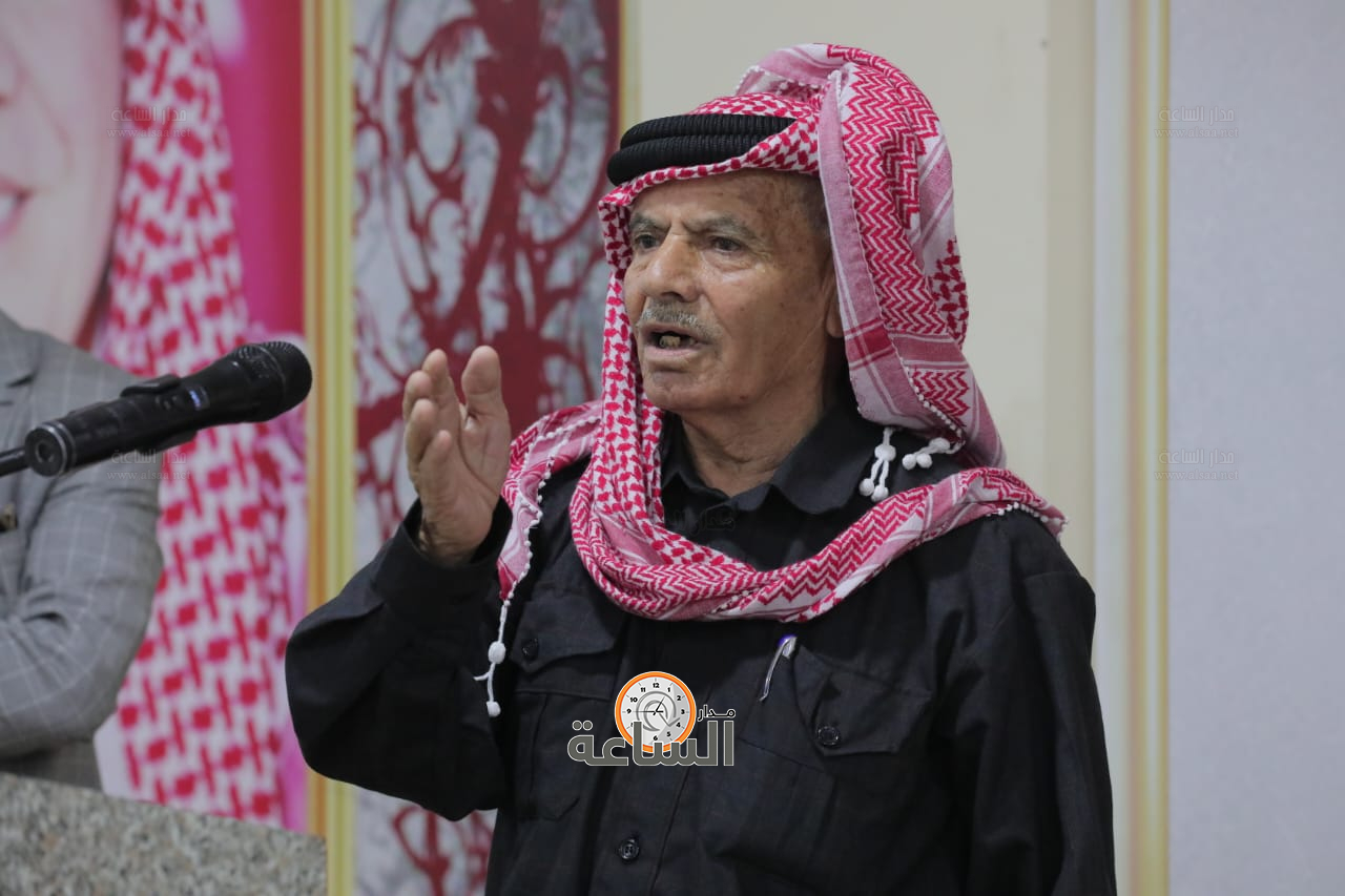 Madar Al-Saa Images 0.36726046979867133