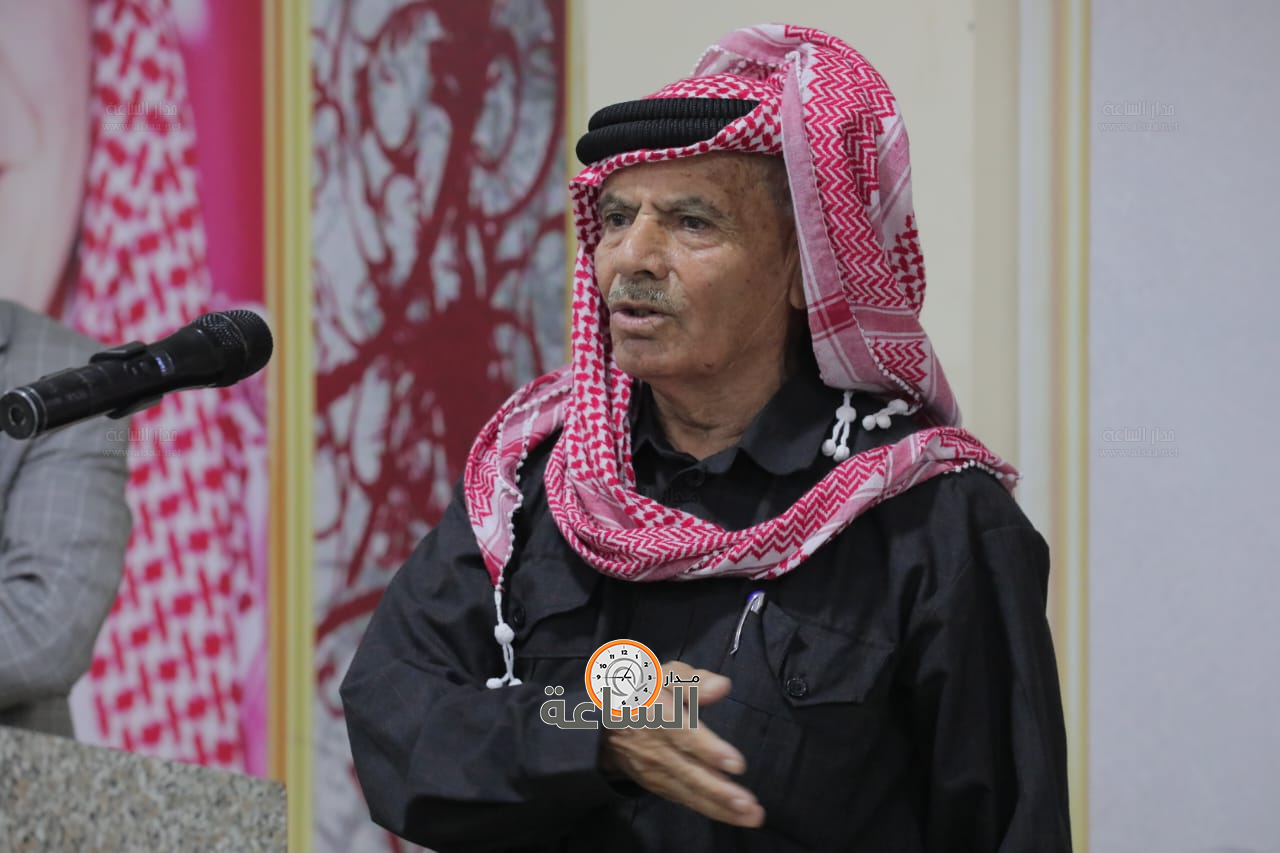 Madar Al-Saa Images 0.1795287363619833