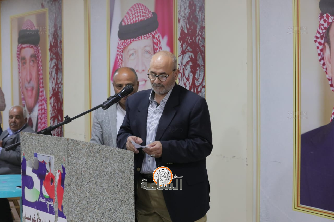 Madar Al-Saa Images 0.43684094086540437