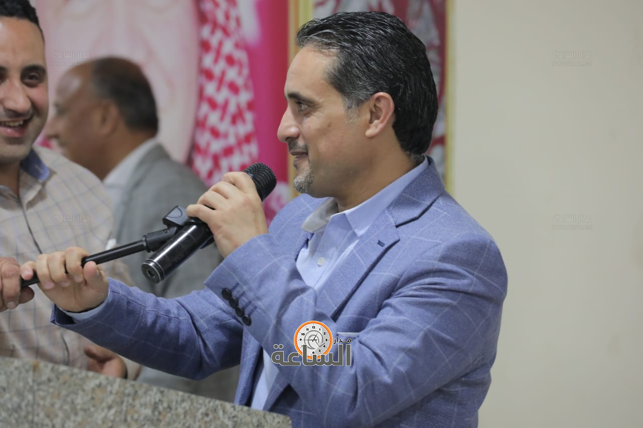 Madar Al-Saa Images 0.8821979169250422