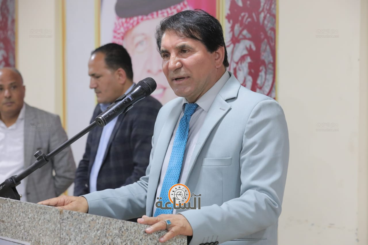 Madar Al-Saa Images 0.7764185415459721