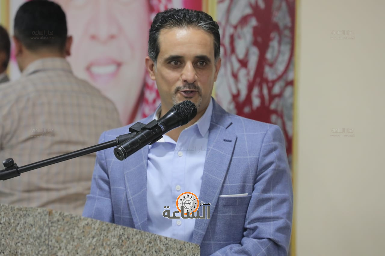 Madar Al-Saa Images 0.5034972204635108