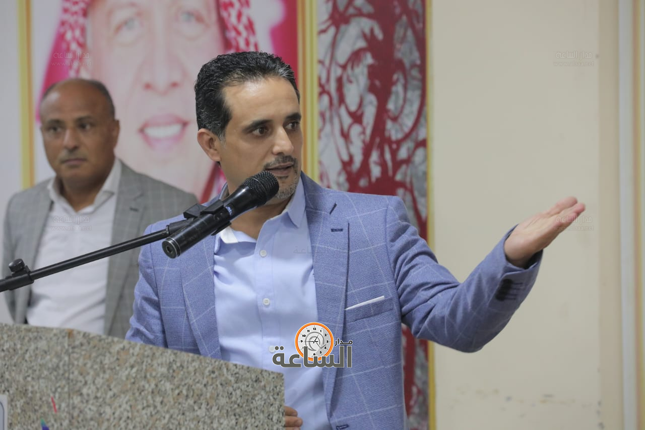 Madar Al-Saa Images 0.020982359190693356