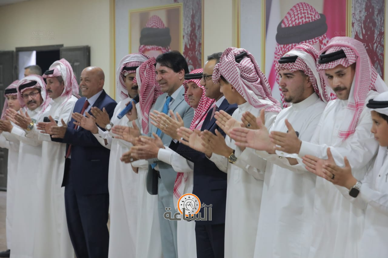 Madar Al-Saa Images 0.9085826263092818