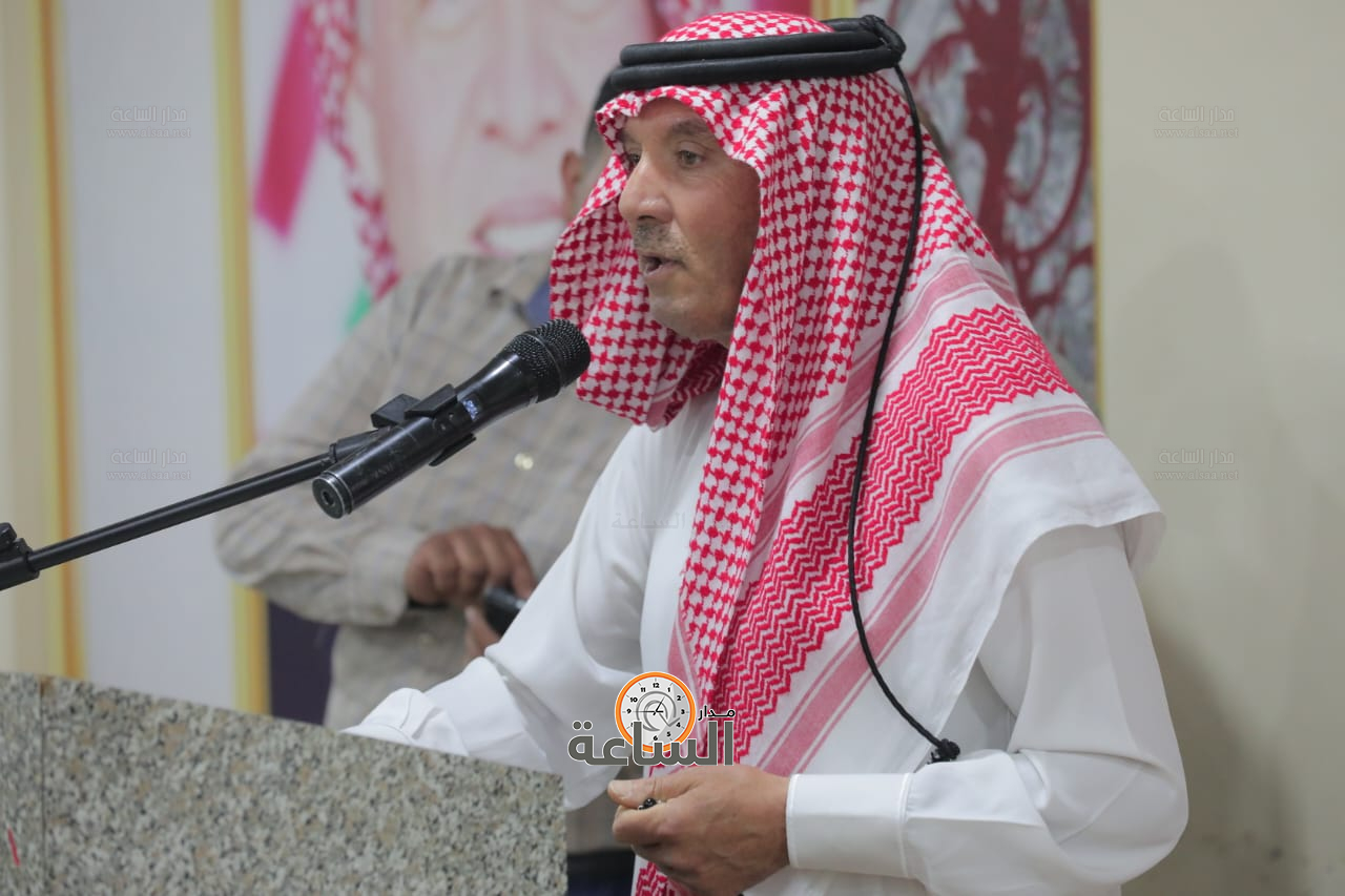 Madar Al-Saa Images 0.4295025391965974