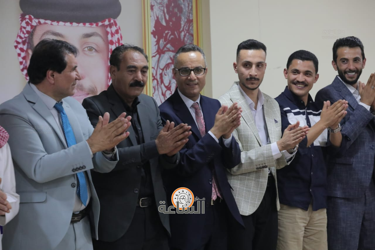 Madar Al-Saa Images 0.123045353614476