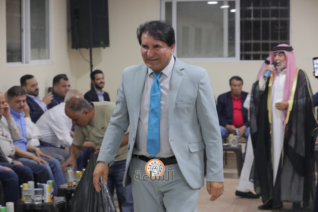 Madar Al-Saa Images 0.04058080294668853