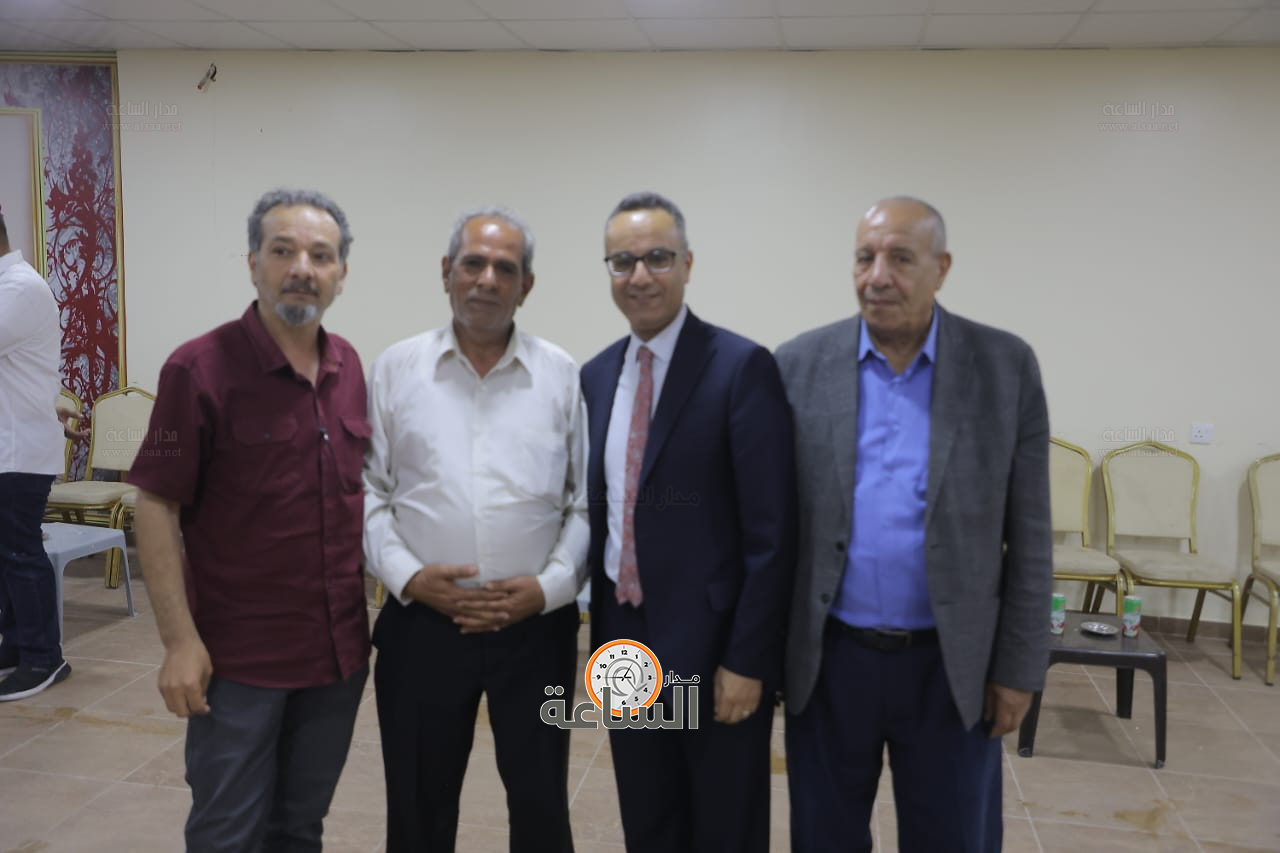 Madar Al-Saa Images 0.4534478753934754