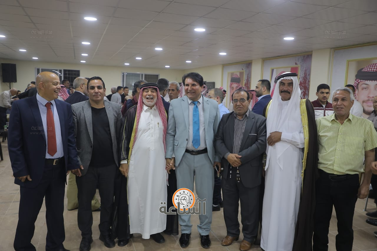 Madar Al-Saa Images 0.30962885797479167