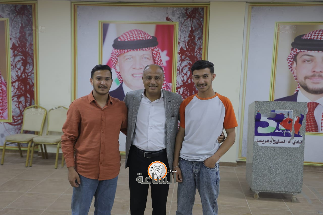 Madar Al-Saa Images 0.11710485754886335