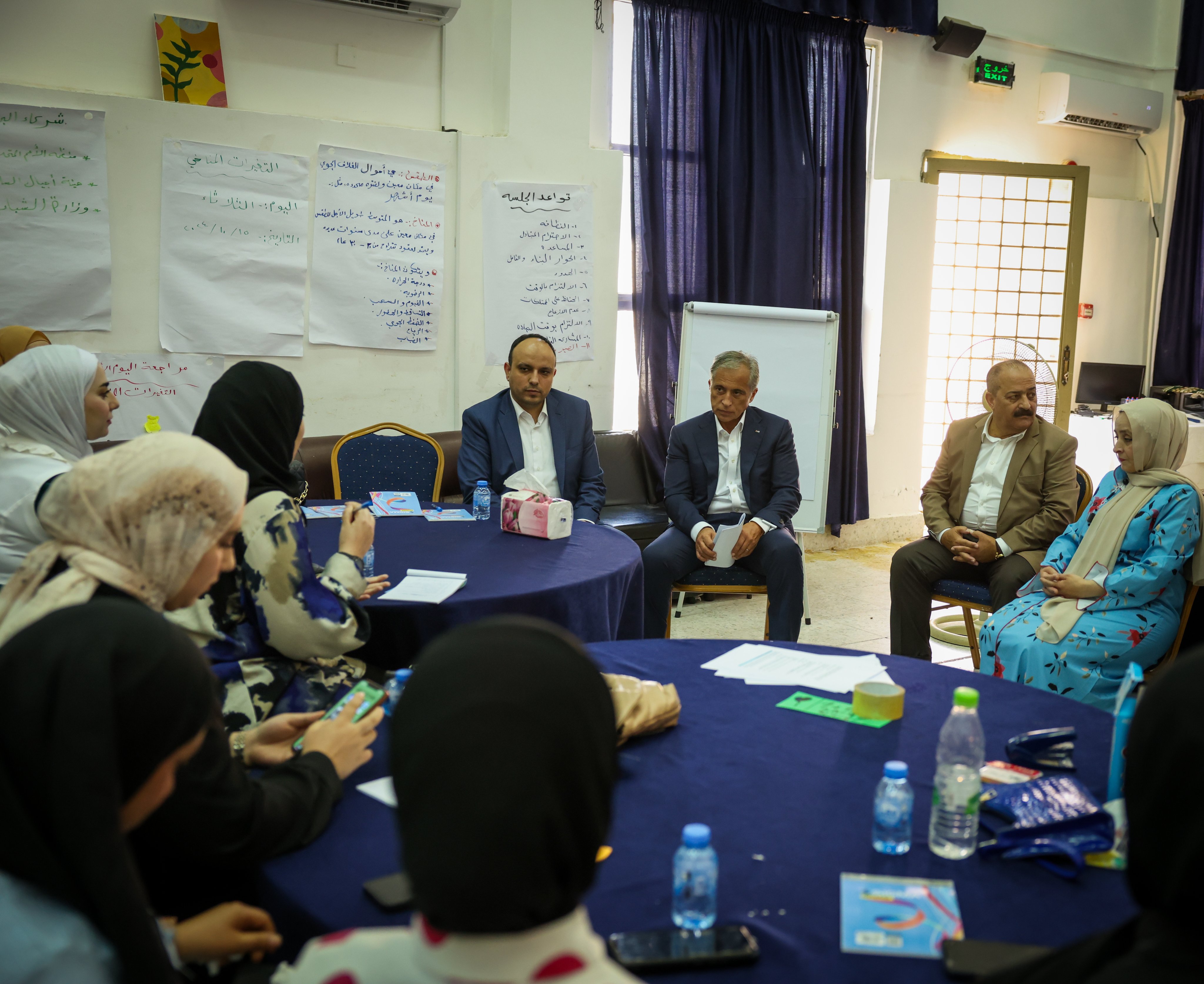 Madar Al-Saa Images 0.14735668544319802