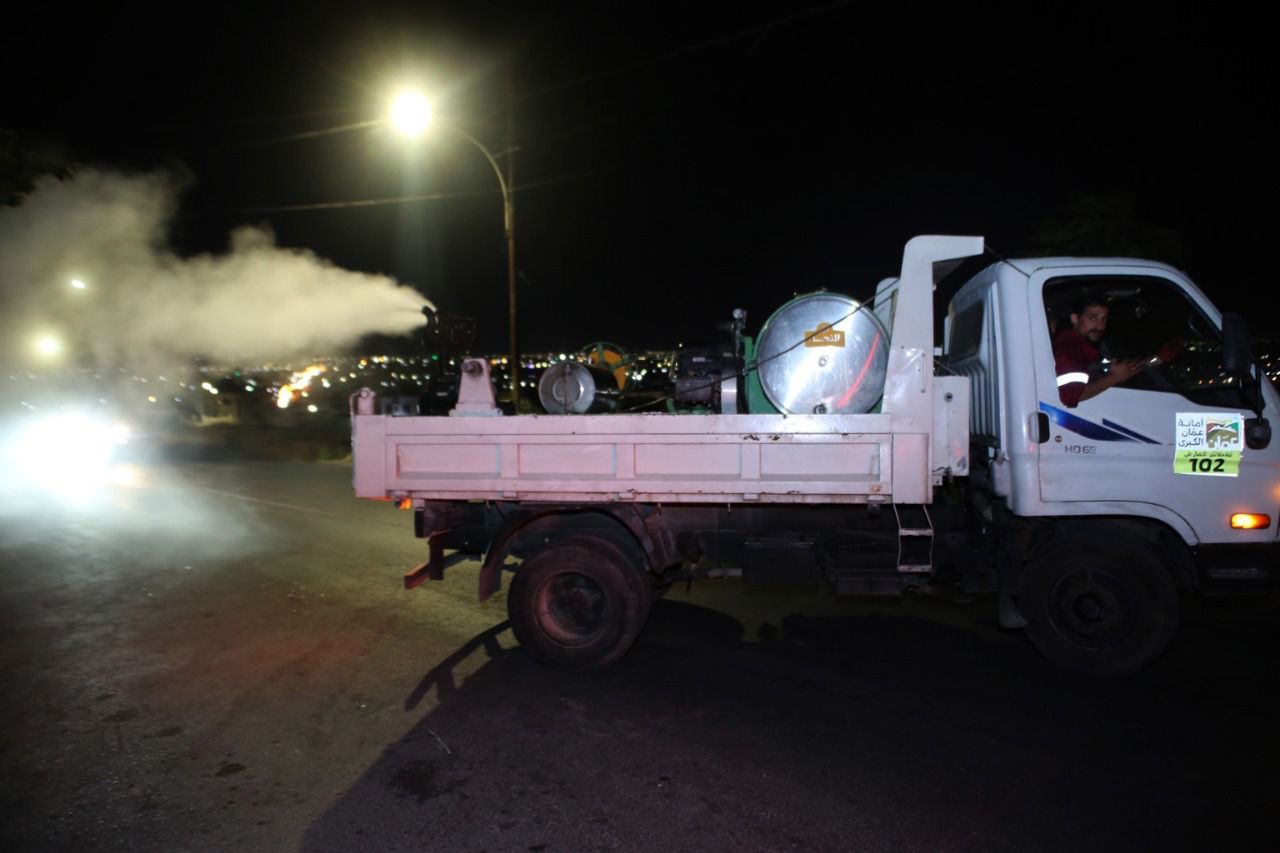 Madar Al-Saa Images 0.16112769321595033