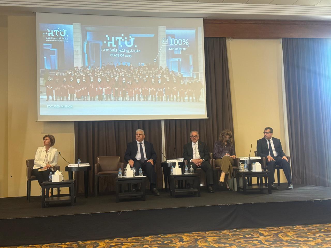 Madar Al-Saa Images 0.47410631752834753