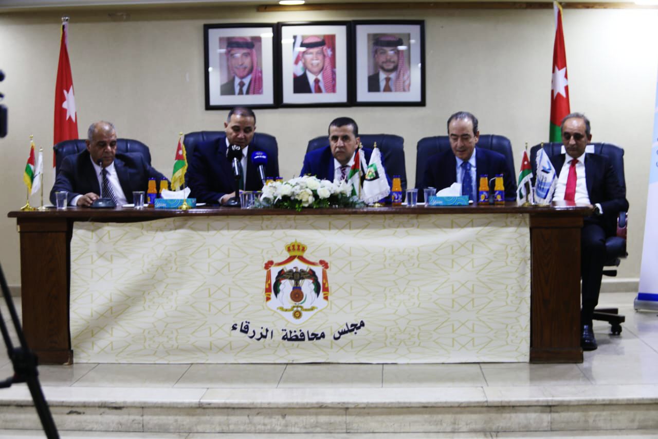 Madar Al-Saa Images 0.43498595729767464