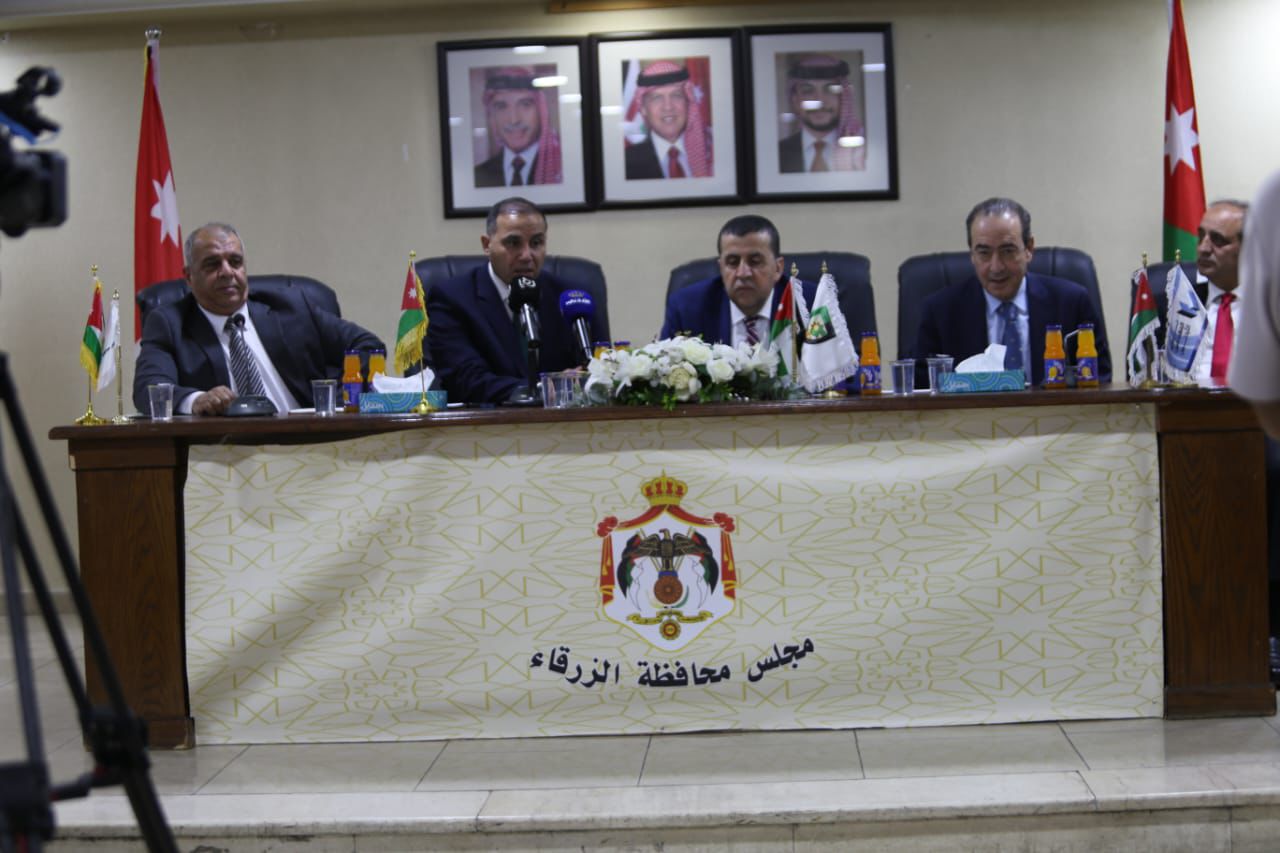 Madar Al-Saa Images 0.19822012253223598