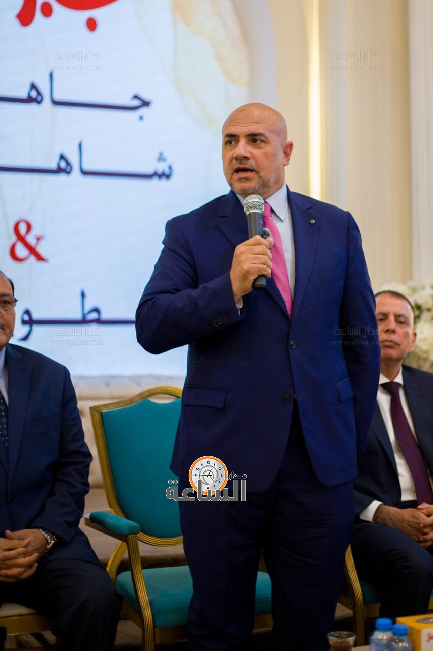 Madar Al-Saa Images 0.16430866207325512