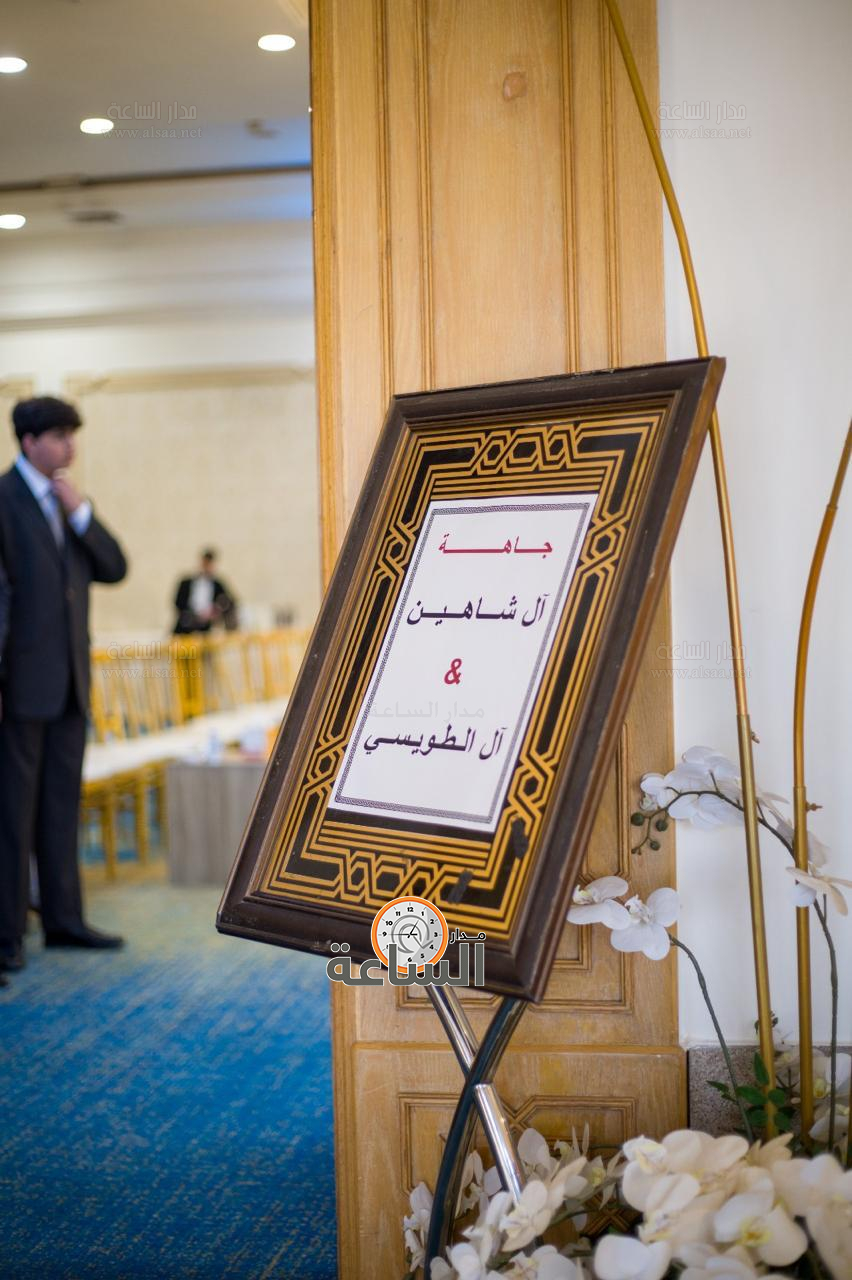 Madar Al-Saa Images 0.42148254446808