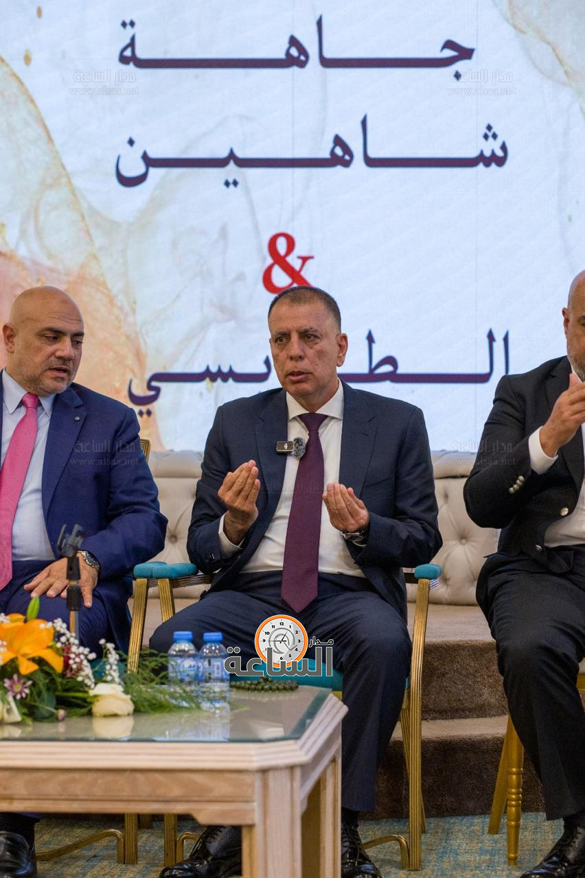 Madar Al-Saa Images 0.7474179810437781