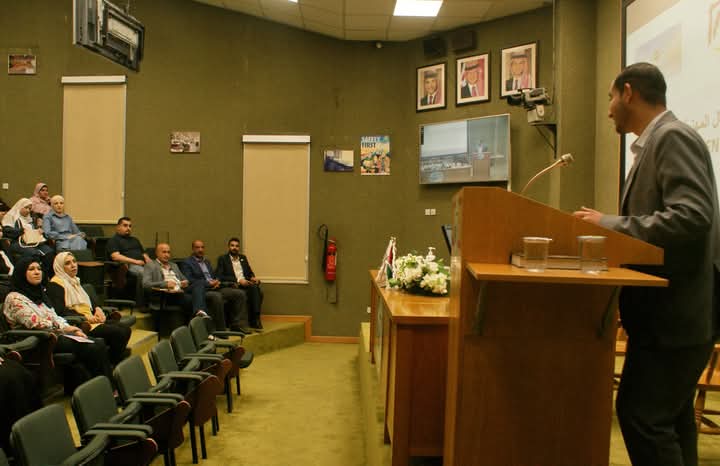 Madar Al-Saa Images 0.12287268369450122