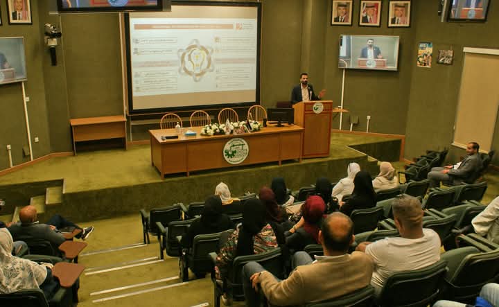 Madar Al-Saa Images 0.4027929661391757