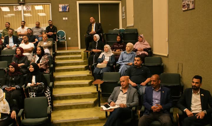 Madar Al-Saa Images 0.8539348343884978