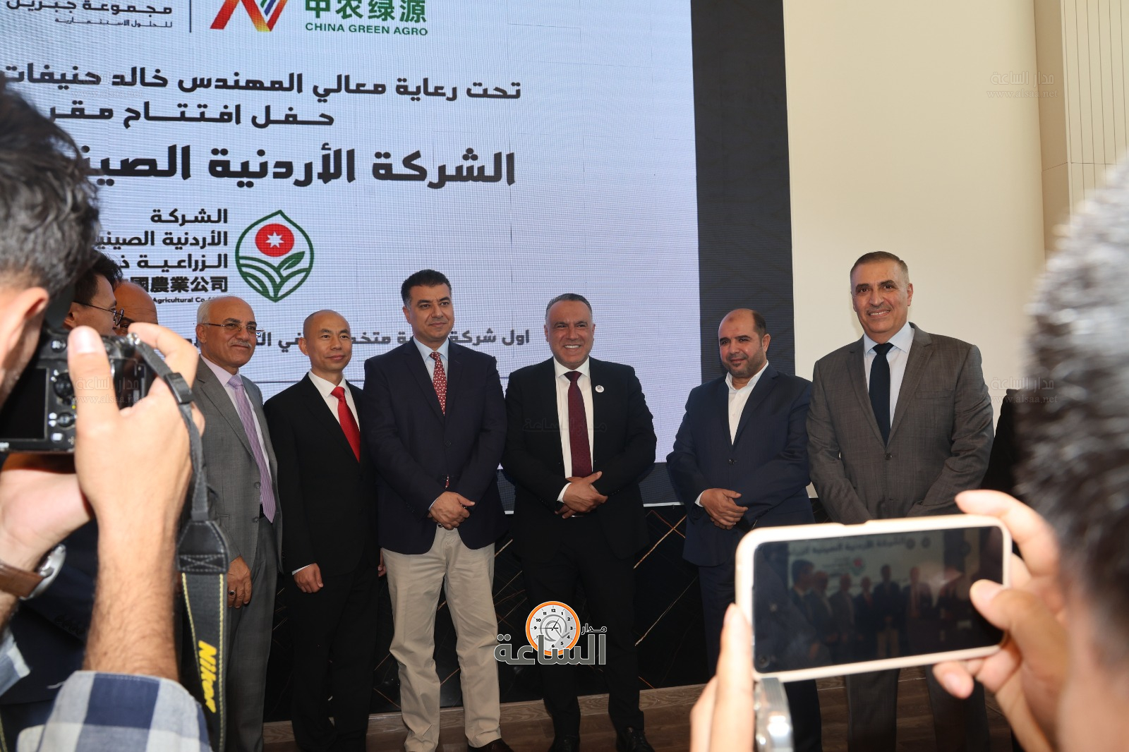 Madar Al-Saa Images 0.8683812592514522