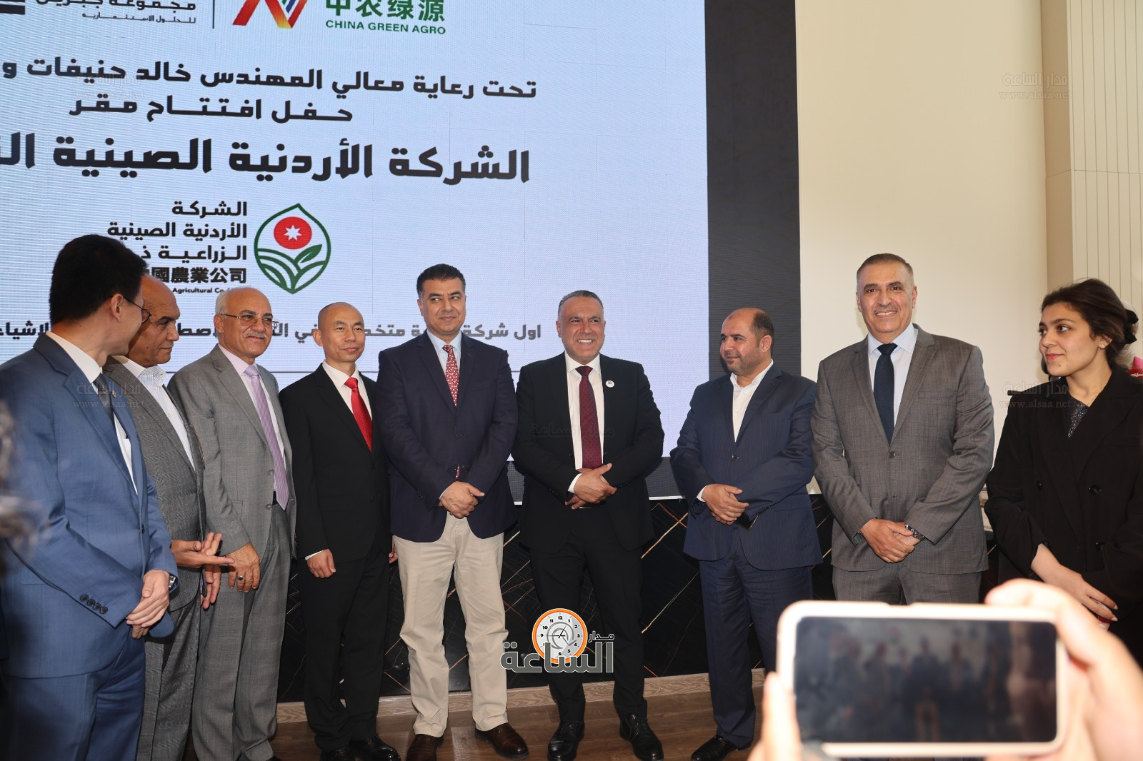 Madar Al-Saa Images 0.13816540279528222