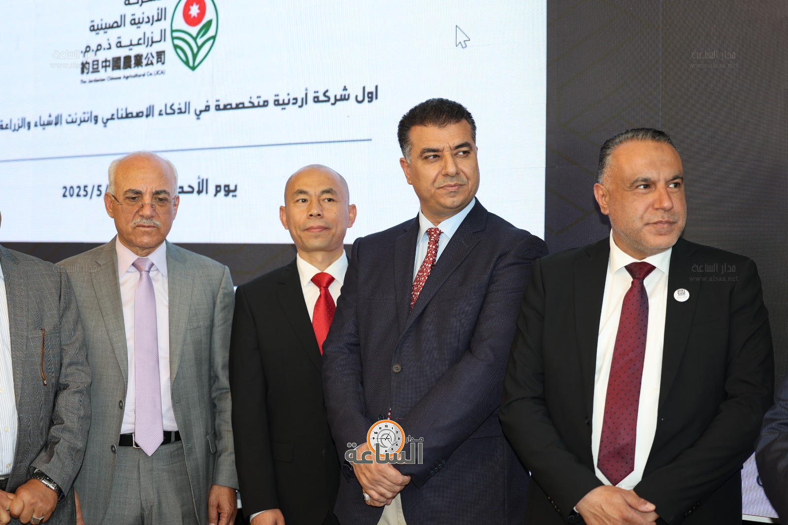 Madar Al-Saa Images 0.486785330591714