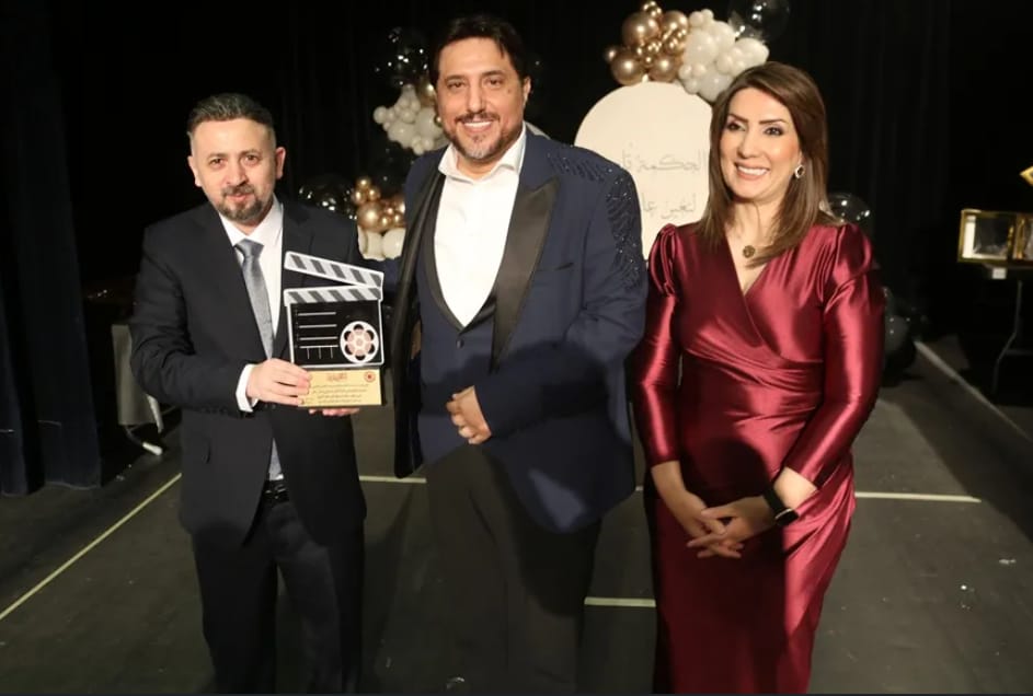 Madar Al-Saa Images 0.7767641227724961